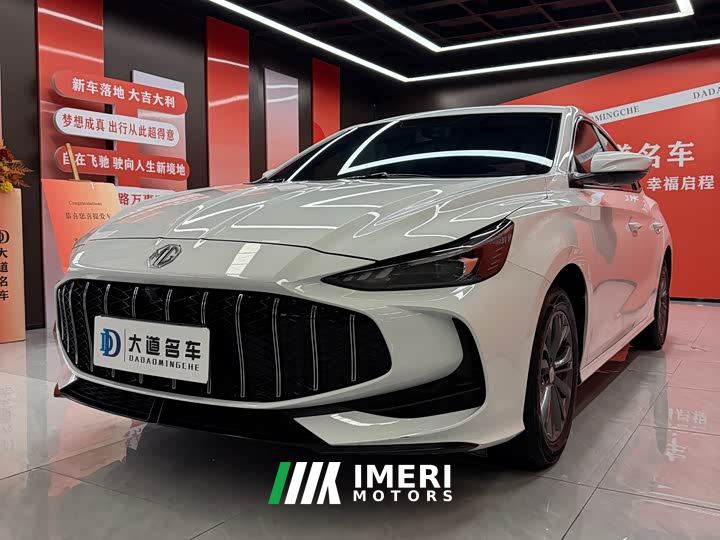 SAIC MG5 180DVVT Global Premier Edition