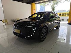 Avatr 07 Elite Extended Range - ფოტო 1
