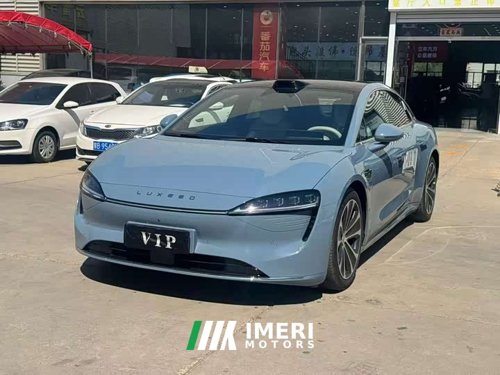 Luxeed Zhiji S7 855km Max