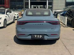 Luxeed Zhiji S7 855km Max - ფოტო 7