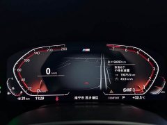 BMW 7 Series 2019 Facelift 740Li Premier M Sport Package - ფოტო 7