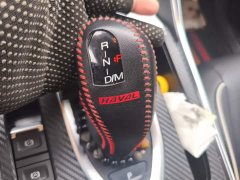 Haval H6 2021 National Trend Edition 1.5T Automatic Urban Version - ფოტო 7
