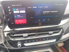 Haval H6 2021 National Trend Edition 1.5T Automatic Urban Version - ფოტო 6