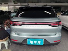 Leapmotor C11 Extended Range 180 Comfort Edition - ფოტო 8