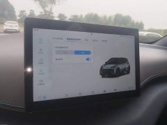 BYD Seagull Freedom Edition - ფოტო 16