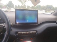 BYD Seagull Freedom Edition - ფოტო 5