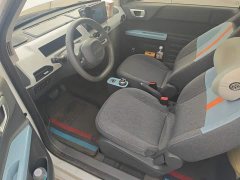 Geely Panda Mini 200km Endurance Edition - ფოტო 11