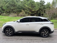 Neta U Pro 400 Cruise Edition - ფოტო 4