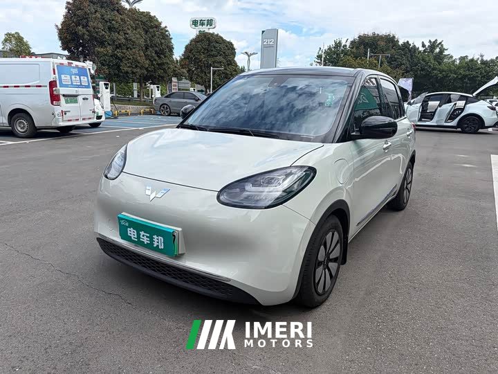 Wuling Binguo 333km Lingxi Connected Edition - ავტომობილი ჩინეთიდან