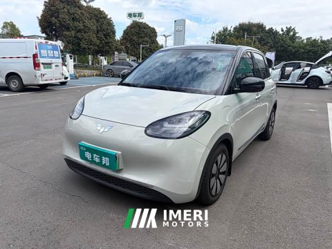 2023 Wuling Binguo 333km Lingxi Connected Edition - ავტომობილი ჩინეთიდან
