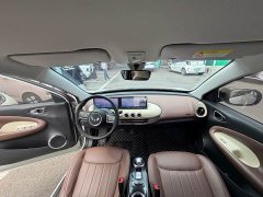 Wuling Binguo 333km Lingxi Connected Edition - ფოტო 6