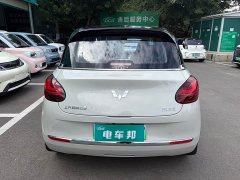 Wuling Binguo 333km Lingxi Connected Edition - ფოტო 7