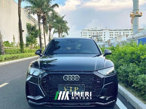 2024 Audi Q5L 40 TFSI Luxury Dynamic