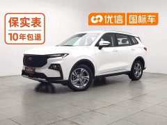 Ford Lingrui 2023 EcoBoost 170 Comfort Edition - ფოტო 1