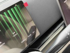 Voyah Lantu Dreamchaser 2025 PHEV AWD Flagship Kunpeng Edition - ფოტო 7