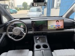 Voyah Lantu Dreamchaser 2025 PHEV AWD Flagship Kunpeng Edition - ფოტო 9
