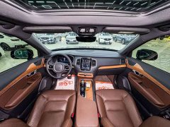 Volvo XC90 B5 Intelligent Luxury 5-Seater - ფოტო 10