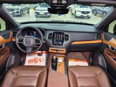 Volvo XC90 B5 Intelligent Luxury 5-Seater - ფოტო 11