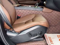 Volvo XC90 B5 Intelligent Luxury 5-Seater - ფოტო 12