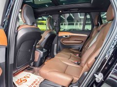 Volvo XC90 B5 Intelligent Luxury 5-Seater - ფოტო 14