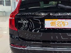 Volvo XC90 B5 Intelligent Luxury 5-Seater - ფოტო 17