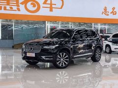 Volvo XC90 B5 Intelligent Luxury 5-Seater - ფოტო 2
