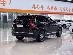 Volvo XC90 B5 Intelligent Luxury 5-Seater - ფოტო 20