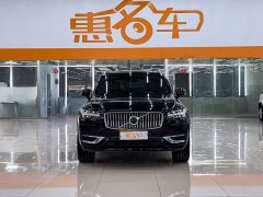 Volvo XC90 B5 Intelligent Luxury 5-Seater - ფოტო 3