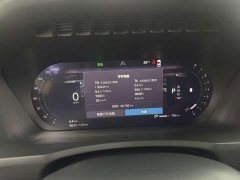 Volvo XC90 B5 Intelligent Luxury 5-Seater - ფოტო 7
