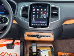 Volvo XC90 B5 Intelligent Luxury 5-Seater - ფოტო 9