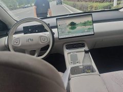 Changan Qiyuan Q05 405Max - ფოტო 12