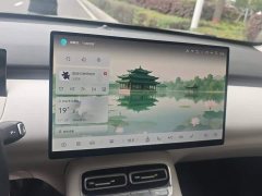 Changan Qiyuan Q05 405Max - ფოტო 13
