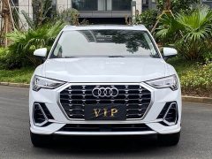 Audi Q3 35 TFSI Life Enjoyment Edition - ფოტო 11