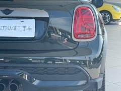 BMW MINI 2.0T COOPER S Arc Special Edition - ფოტო 6