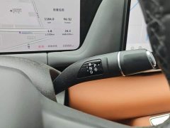 Haval Xiaolong MAX Hi4 165 Ultra Intelligent Driving Edition - ფოტო 16
