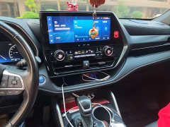 Toyota Crown Land Cruiser Crown Venza 2021 2.5L HEV AWD Premium - ფოტო 9