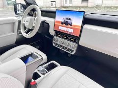Chery iCAR Super V23 2026 550 RWD Super Sport Edition - ფოტო 7