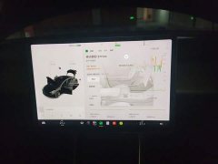 Tesla Model 3 2020 Facelift Standard Range RWD Upgrade - ფოტო 20
