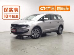 Geely Jiayue Jiangji 1.8T Diesel DCT Luxury - ფოტო 1