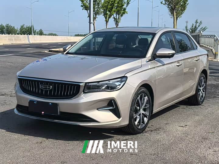 Geely Emgrand 4th Generation 1.5L CVT Flagship