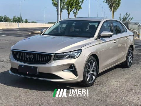 2023 Geely Emgrand 2022 4th Generation 1.5L CVT Flagship - ავტომობილი ჩინეთიდან