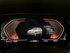 BMW X5 2022 Facelift xDrive 30Li M Sport Premium Package - ფოტო 11
