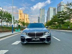 BMW X5 2022 Facelift xDrive 30Li M Sport Premium Package - ფოტო 5