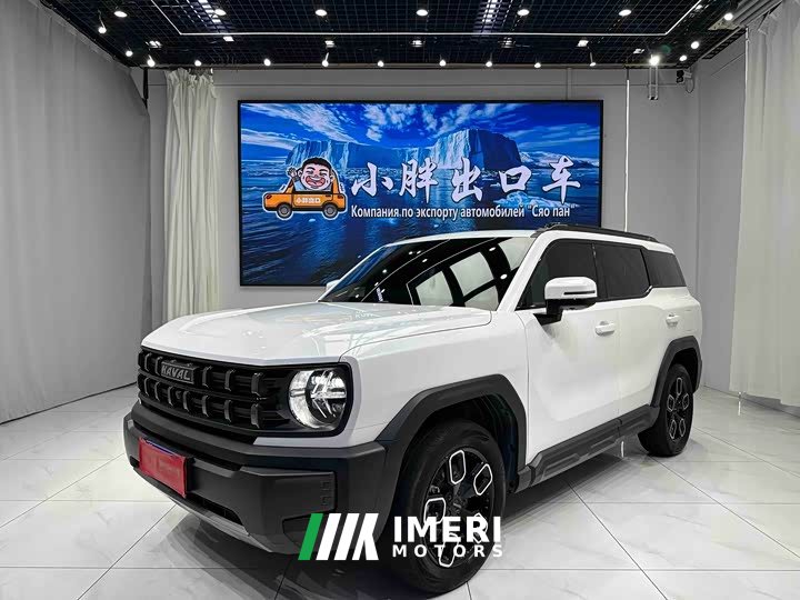 Haval Cool Dog 2022 1.5T DCT FWD Trendy Cool Edition - ავტომობილი ჩინეთიდან