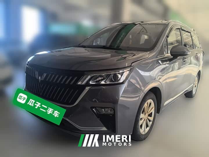 Wuling Jiachen 1.5T CVT Smart Luxury - ავტომობილი ჩინეთიდან