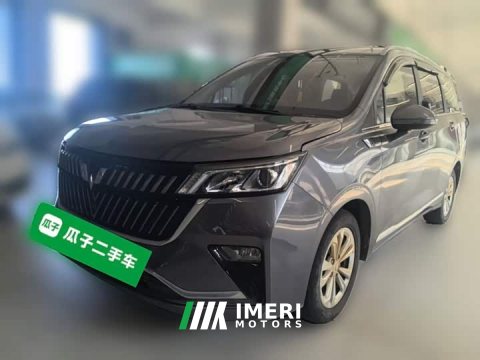 2022 Wuling Jiachen 1.5T CVT Smart Luxury - ავტომობილი ჩინეთიდან