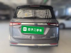 Wuling Jiachen 1.5T CVT Smart Luxury - ფოტო 3