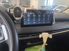 Wuling Jiachen 1.5T CVT Smart Luxury - ფოტო 9