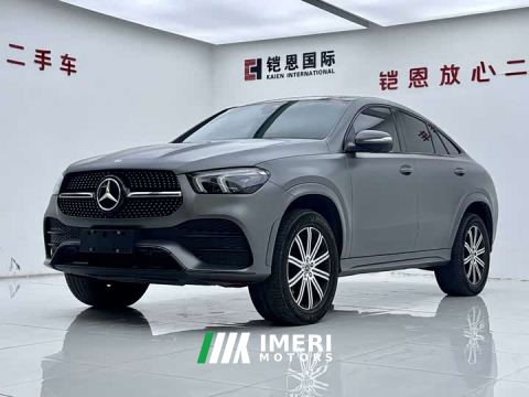 2021 Mercedes-Benz GLE Coupe GLE 350 4MATIC Coupe SUV Fashion