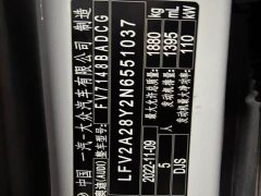 Audi A3 2022 A3L Limousine 35 TFSI Fashion Sport - ფოტო 12